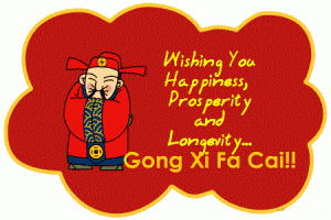Chinese New Year Greeting