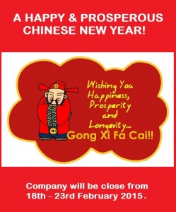 Chinese New Year Greeting